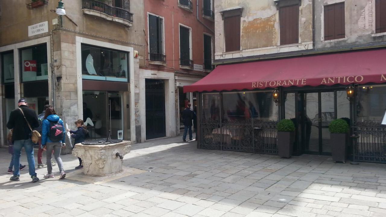 Wellvenice Fenice Exterior photo