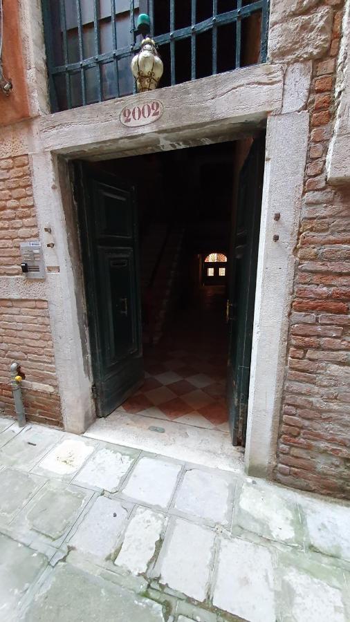 Wellvenice Fenice Exterior photo